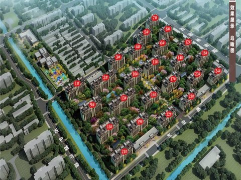 公用瑞馬悅府·東郡